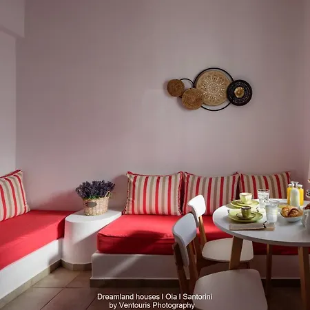 Dreamland ηouses Appartement *