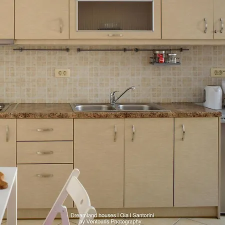 Appartement Dreamland ηouses *