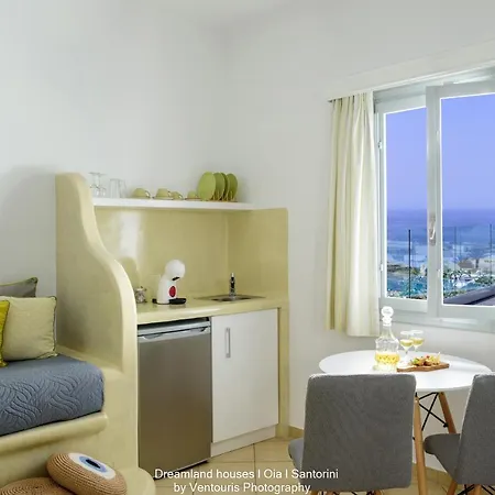 Dreamland ηouses Appartement
