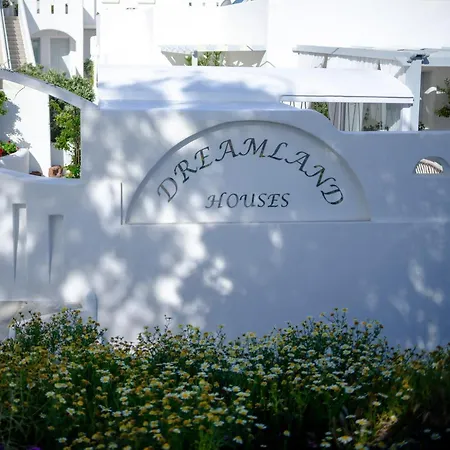 Dreamland ηouses Oia